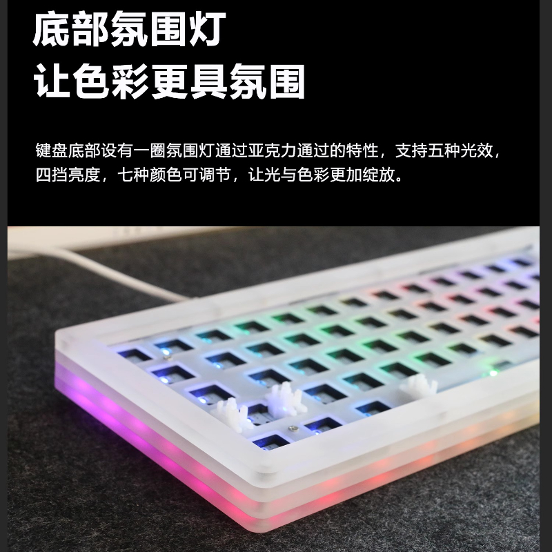 Gaming Keyboard Bundle - Acr 68pro acrílico transparente kit de