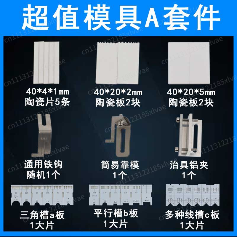 Aviator Connector Kit - Kit de Ferro de Solda Eletrônico