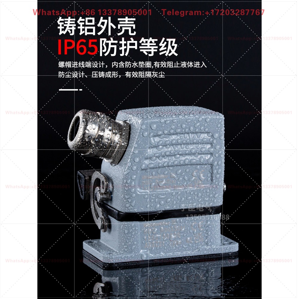 Conector de Alta Resistência H - Aviator Connector Kit avaliação e preço